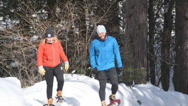 Article: Great Snowshoeing Route: Star Lake Nature Trail System | Snowshoe